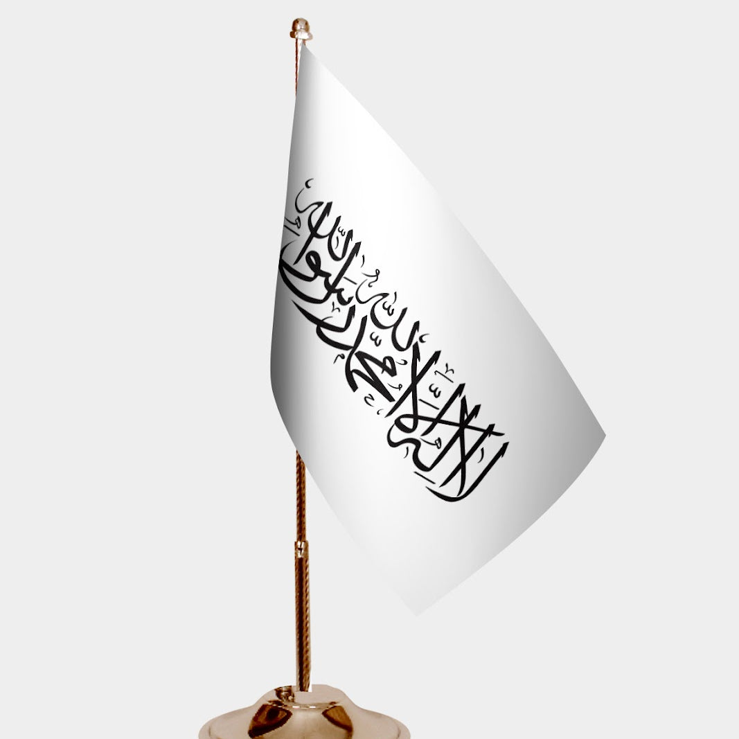 Islamic Emirate of Afghanistan Gold Desk Flag - Premium Metal Stand