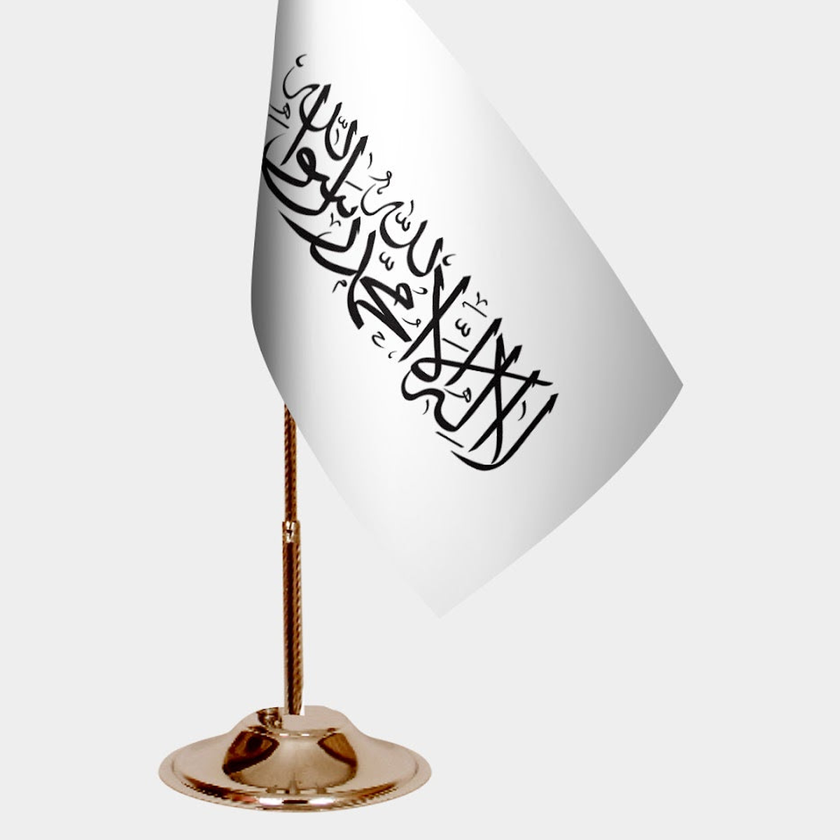 Islamic Emirate of Afghanistan Gold Desk Flag - Premium Metal Stand