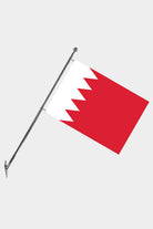 Bahrain Wall-Mounted Telescopic Flagpole Set — Polyester