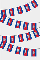 Cambodia Rectangular Flag Bunting - 50 Meters Premium String Flags for Party Decoration | Professional Quality Raschel Fabric