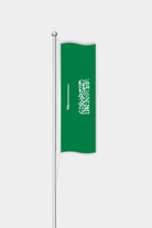 Outdoor Vertical Saudi Arabia Flag — Polyester