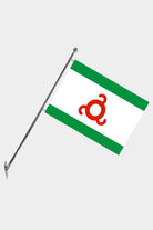 Ingushetia Wall-Mounted Telescopic Flagpole Set — Polyester